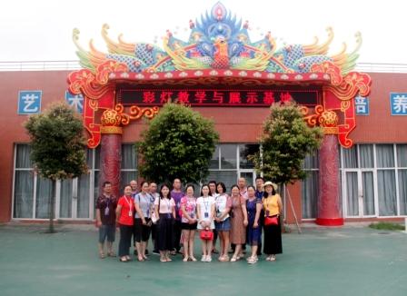  郫縣友愛職中到我?？疾旖涣鞑薀籼厣珜I(yè)建設(shè)工作