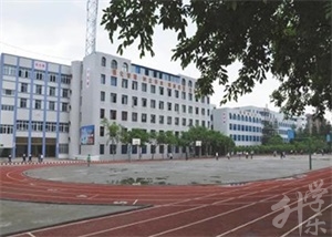 榮縣技工學校