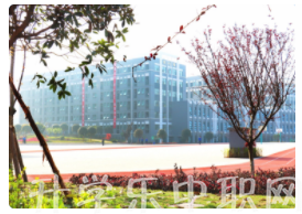 重慶市第二交通技工學(xué)校