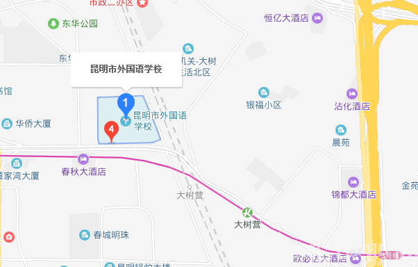 昆明市外國語學(xué)校