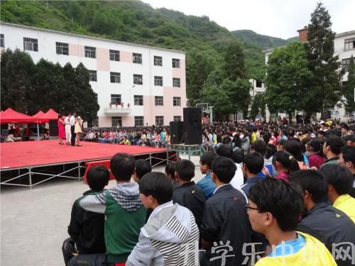 彝良縣職業(yè)技術(shù)高級(jí)中學(xué)