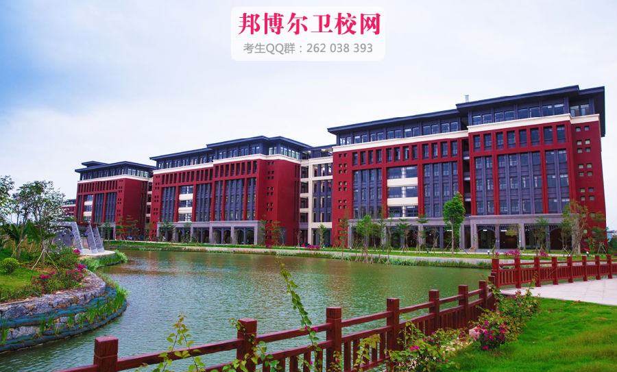 廣州醫(yī)科大學(xué)2