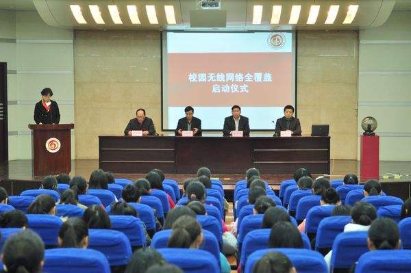 無錫衛(wèi)生高等職業(yè)技術(shù)學(xué)校2020年網(wǎng)站網(wǎng)址