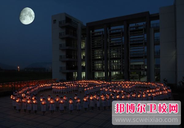 安慶醫(yī)藥高等?？茖W(xué)校2020年網(wǎng)站網(wǎng)址