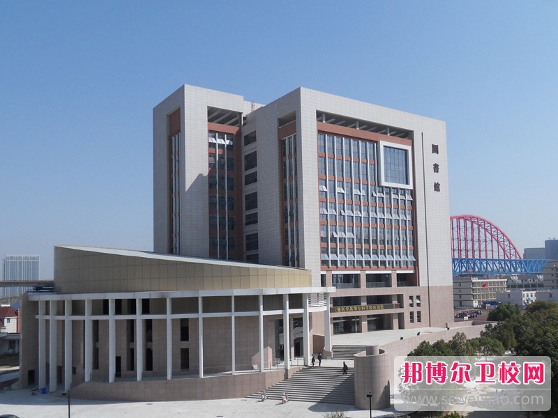 安徽醫(yī)學(xué)高等?？茖W(xué)校2020年網(wǎng)站網(wǎng)址
