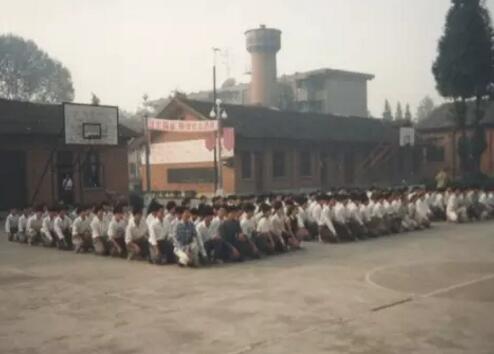 核工業(yè)成都機電學校自我介紹