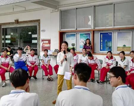 成都市禮儀職業(yè)中學(xué)禮儀名師教學(xué)研究活動(dòng)開始啦！