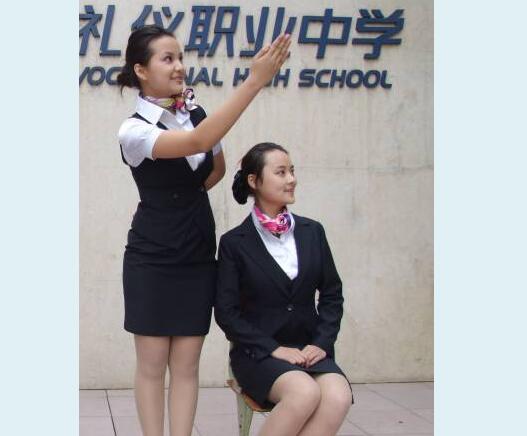 成都市禮儀職業(yè)中學(xué)禮儀社