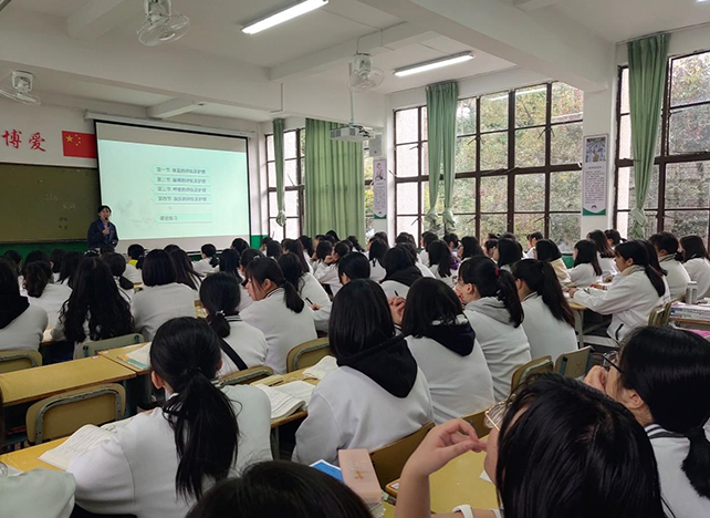閩東衛(wèi)生學(xué)校2020年報名條件、招生對象