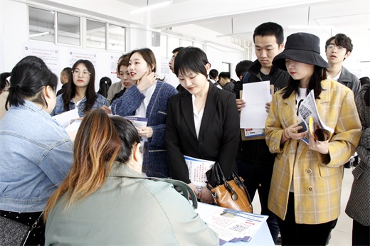 遼寧中醫(yī)藥大學(xué)杏林學(xué)院2020年報(bào)名條件、招生對(duì)象