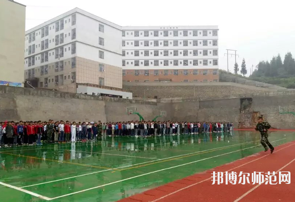 織金幼師中等職業(yè)學(xué)校