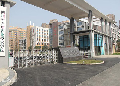 職高考大學和普高考大學有什么區(qū)別