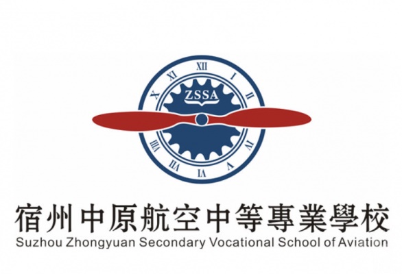 2020年安徽職校排名'
