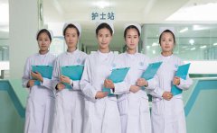 網(wǎng)上報(bào)名成都衛(wèi)校需要哪些資料呢