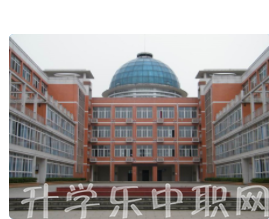 重慶市巫山縣職業(yè)教育中心