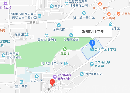 昆明市藝術(shù)學(xué)校