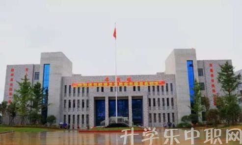 昭通衛(wèi)生學(xué)校