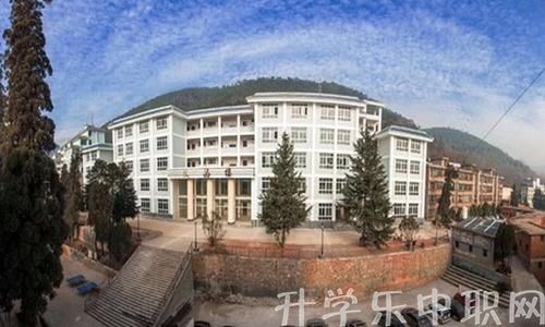 魯?shù)榭h職業(yè)技術(shù)高級中學(xué)