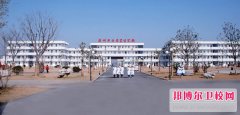 成都2024年衛(wèi)校職業(yè)學(xué)校哪家好