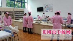 成都2024年女生學衛(wèi)校有前途嗎