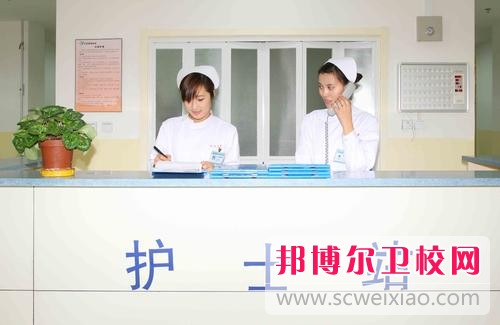 成都2020年女生學(xué)衛(wèi)校怎么樣