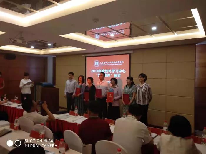 撫順市衛(wèi)生學(xué)校2020年招生辦聯(lián)系電話
