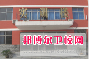 石家莊協(xié)和醫(yī)學(xué)院有哪些專業(yè)