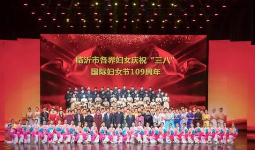 臨沂衛(wèi)生學(xué)校2020年網(wǎng)站網(wǎng)址