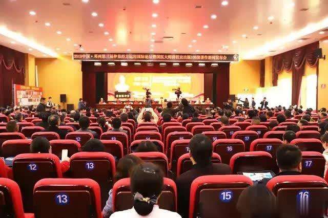 北京光明中醫(yī)學(xué)院2020年報名條件、招生對象