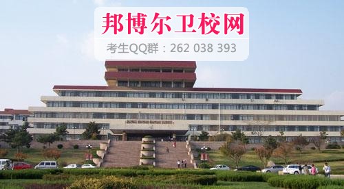 青島大學醫(yī)學院2