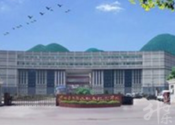 六盤水市千惠職業(yè)技術(shù)學校