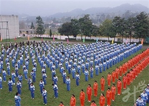 六盤水市理工職業(yè)技術(shù)學校
