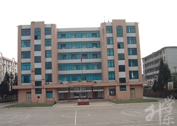 六盤水職業(yè)技術(shù)學院