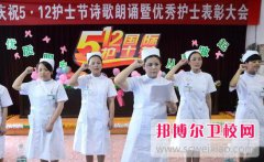 寧波2024年初中生有哪些衛(wèi)校