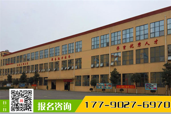  2020電子商務專業(yè)就業(yè)前景好不好