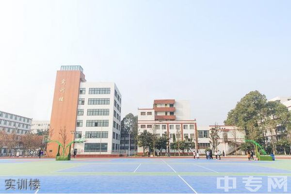 四川省工業(yè)貿易學校實訓樓