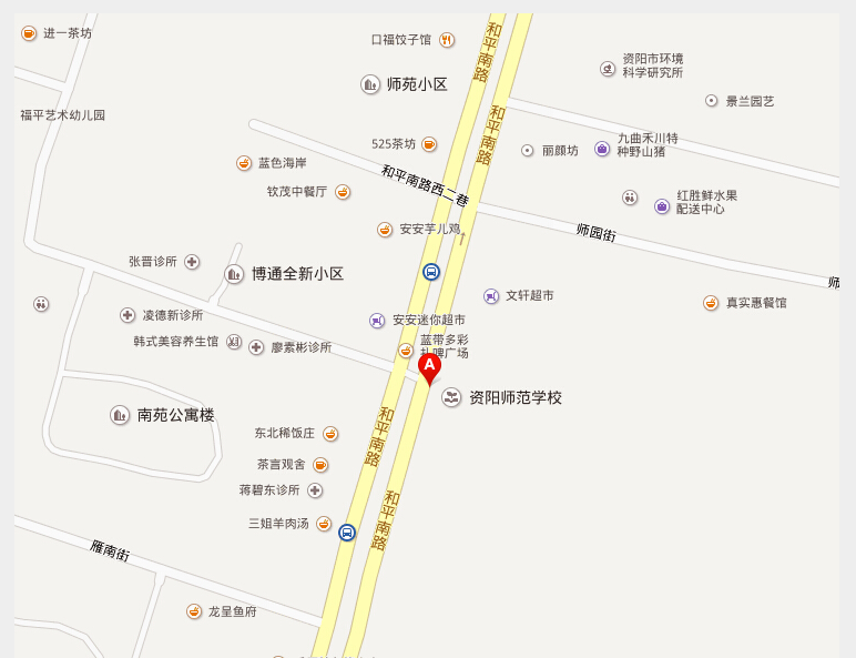 四川省資陽師范學(xué)校地址