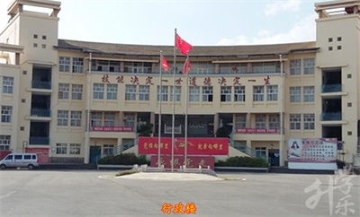 2020年昆明中專學(xué)校排名'
