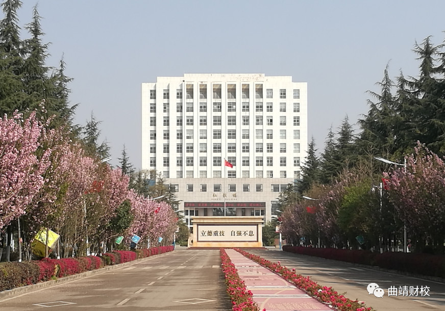 2020年昆明公辦中等職業(yè)學(xué)校排行榜'