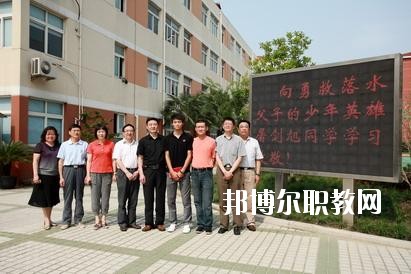 廣元職業(yè)高級(jí)中學(xué)校2020年報(bào)名條件、招生要求、招生對象