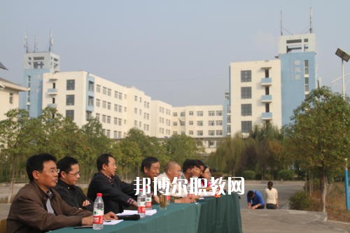 廣元職業(yè)高級(jí)中學(xué)校怎么樣、好不好