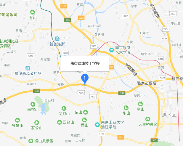 南京建康技工學(xué)校2020年地址在哪里
