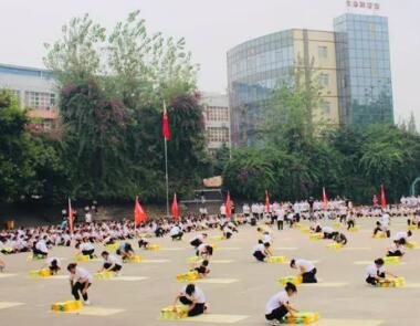 成都華大醫(yī)藥衛(wèi)生學(xué)校2019級(jí)軍訓(xùn)記事