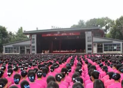成都華大醫(yī)藥衛(wèi)生學(xué)校2020年開學(xué)典禮校長致辭