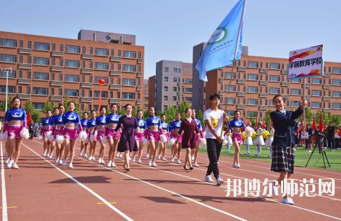 石家莊學(xué)前教育中等專業(yè)學(xué)校2020年招生簡章