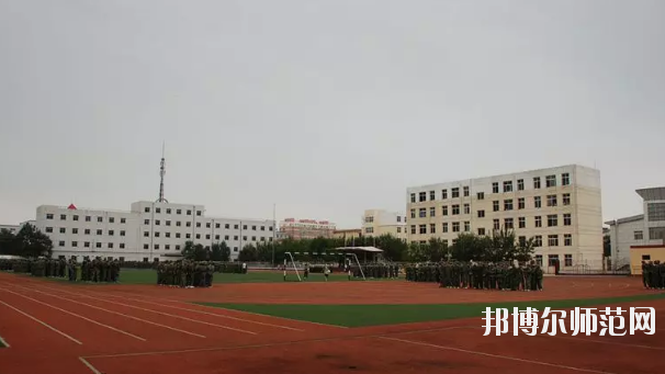 河北省青縣幼兒師范學校2020年學費、收費多少