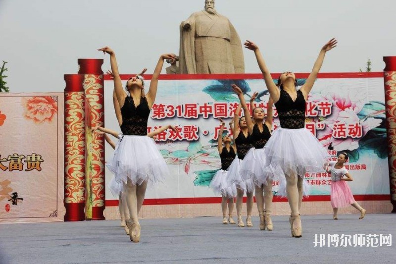 洛陽(yáng)幼兒師范學(xué)校2020年招生辦聯(lián)系電話