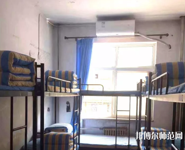 河北省青縣幼兒師范學(xué)校2020年宿舍條件