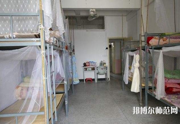 潢川幼兒師范學(xué)校2020年宿舍條件