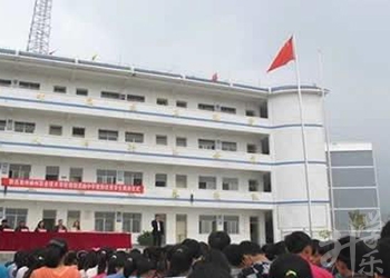 黔西南州神舟職業(yè)技術(shù)學(xué)校